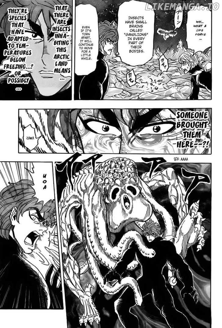 Toriko - Manga chapter 76 - page 12