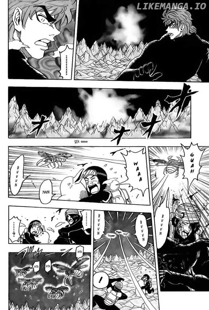 Toriko - Manga chapter 76 - page 13