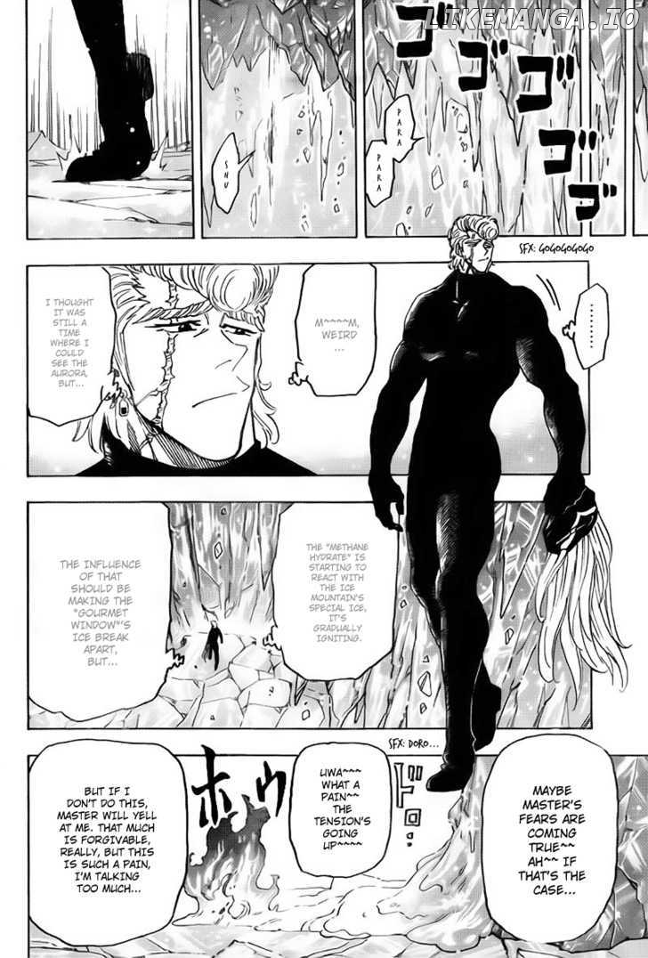 Toriko - Manga chapter 76 - page 16