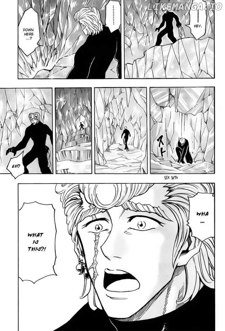 Toriko - Manga chapter 76 - page 17