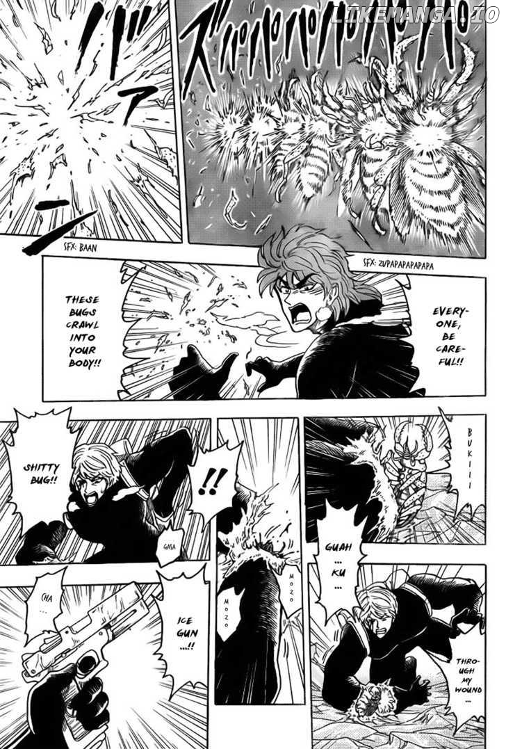 Toriko - Manga chapter 76 - page 8