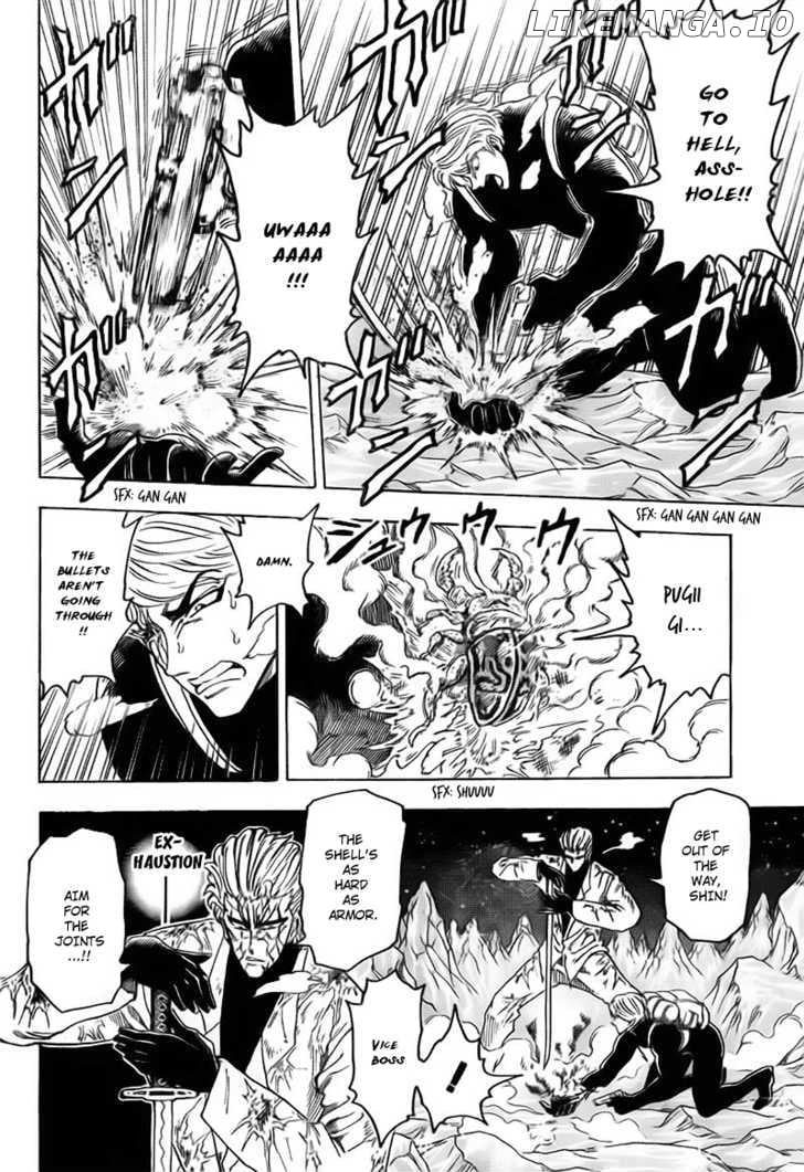 Toriko - Manga chapter 76 - page 9