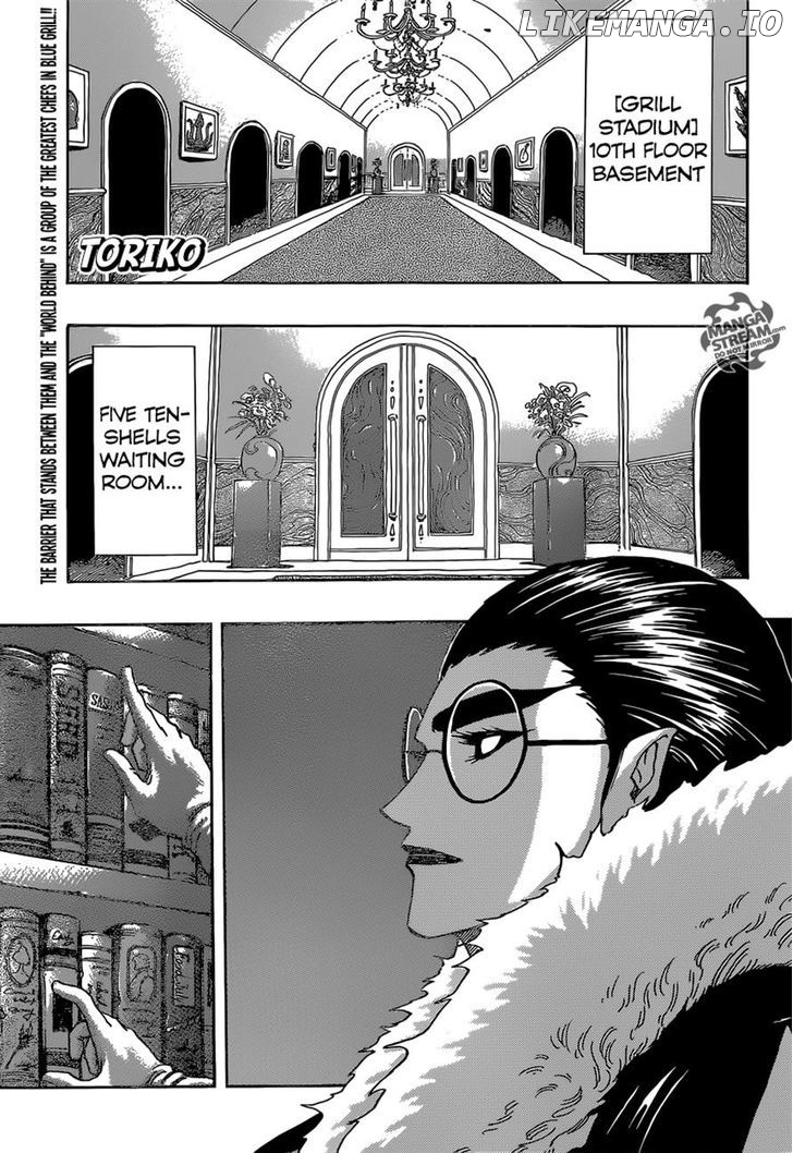 Toriko - Manga chapter 332 - page 1