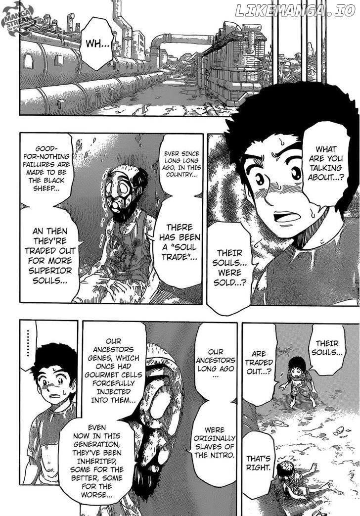 Toriko - Manga chapter 332 - page 12