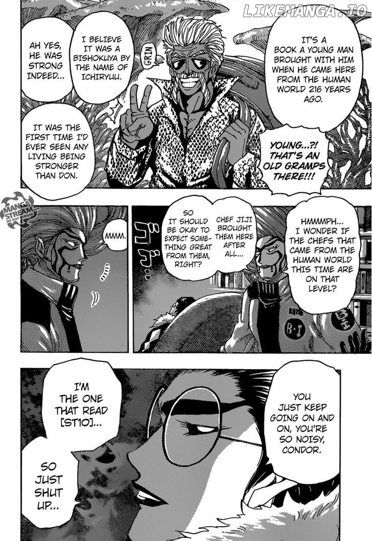Toriko - Manga chapter 332 - page 6