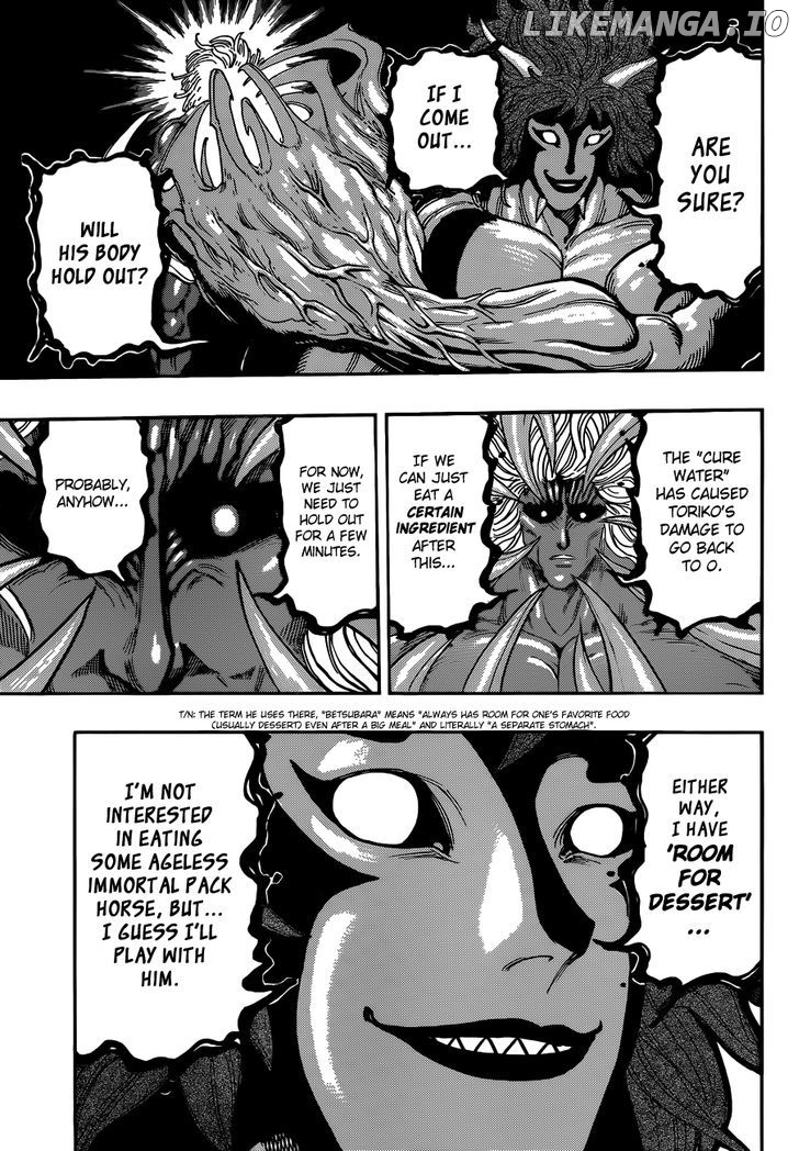 Toriko - Manga chapter 286 - page 11