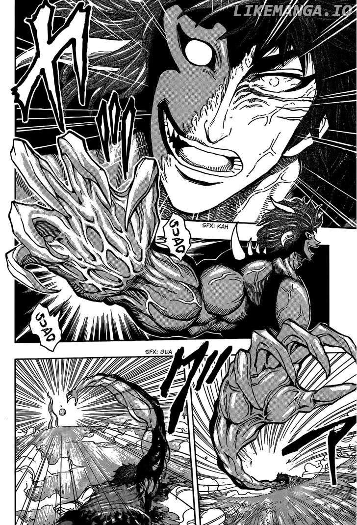 Toriko - Manga chapter 286 - page 14