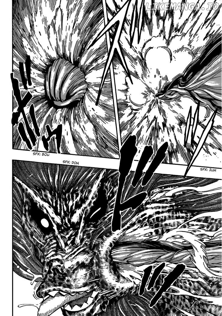 Toriko - Manga chapter 286 - page 17