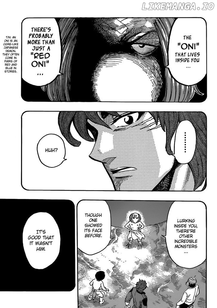 Toriko - Manga chapter 286 - page 3