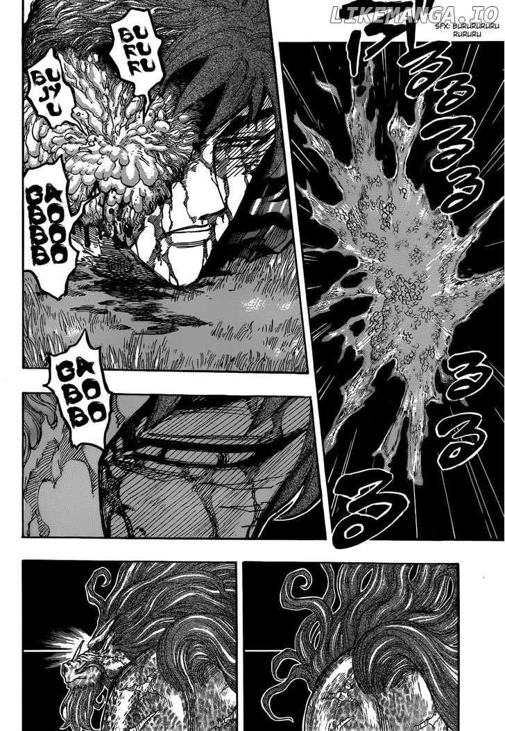 Toriko - Manga chapter 286 - page 6