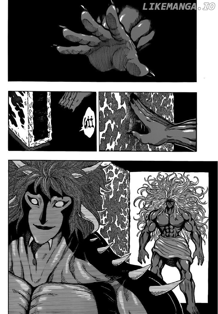 Toriko - Manga chapter 286 - page 8