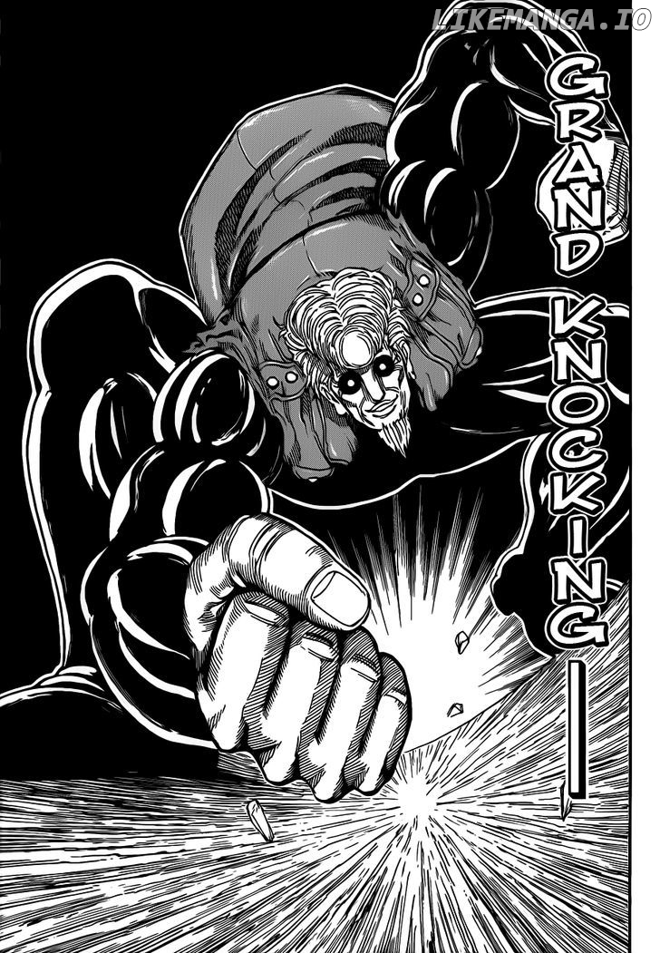 Toriko - Manga chapter 243 - page 11