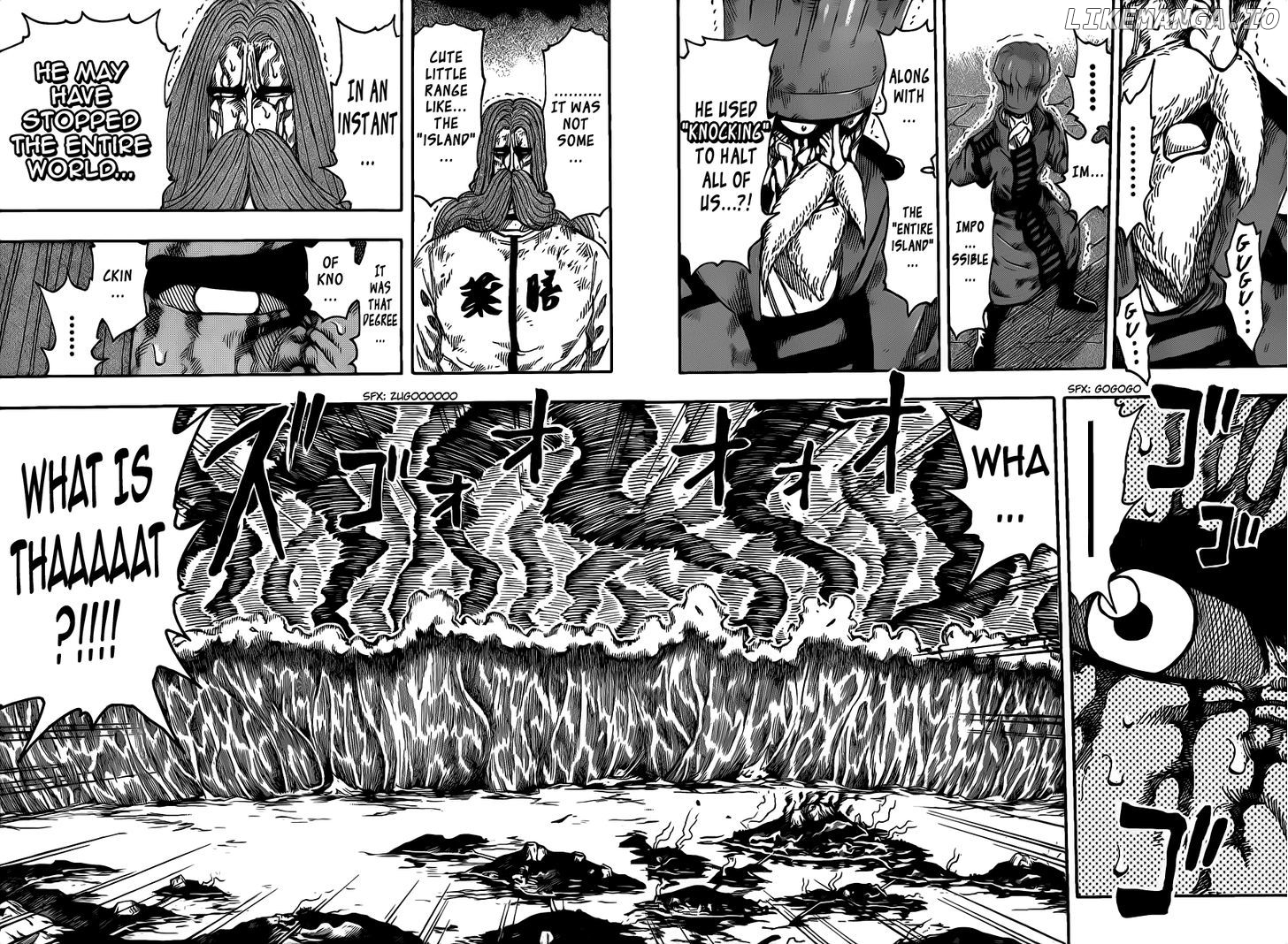 Toriko - Manga chapter 243 - page 14