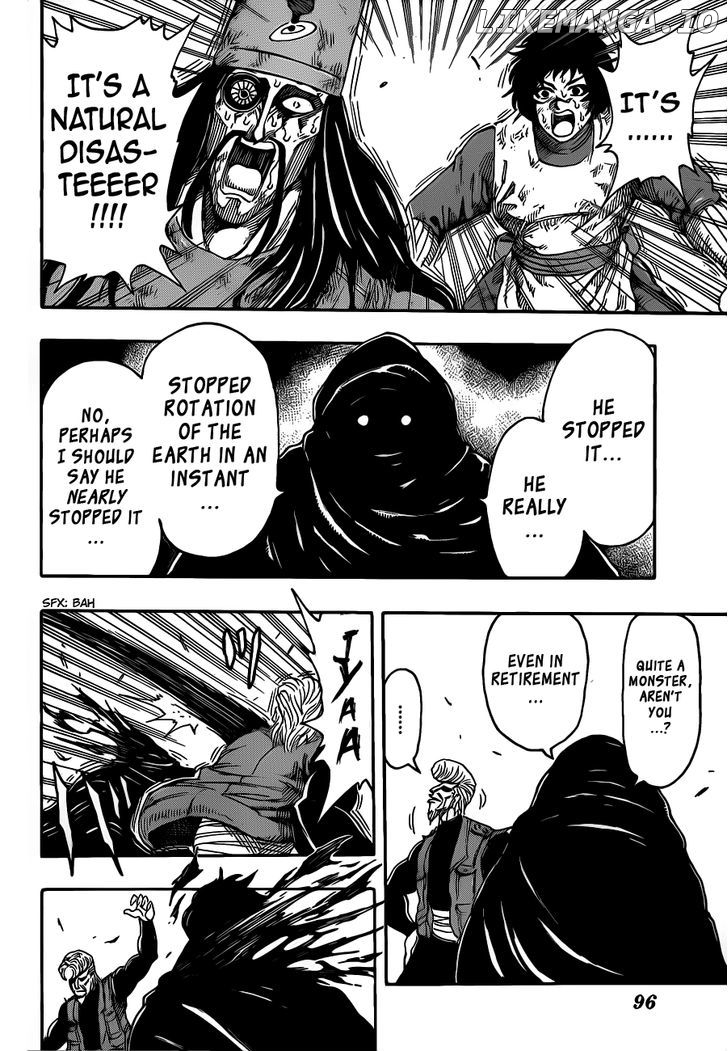 Toriko - Manga chapter 243 - page 15