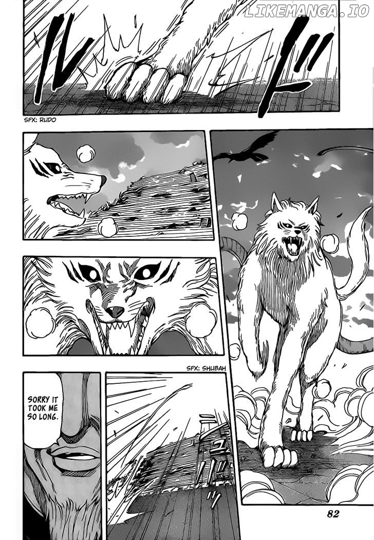 Toriko - Manga chapter 243 - page 4
