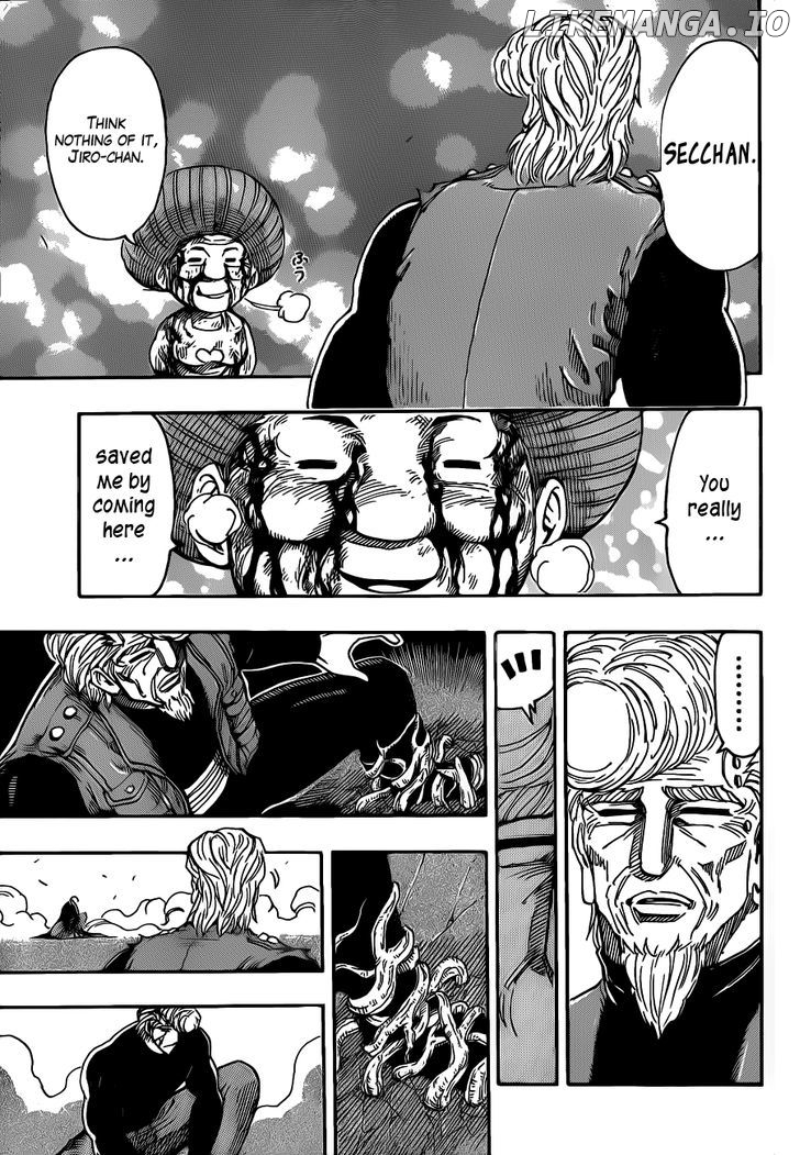 Toriko - Manga chapter 243 - page 5