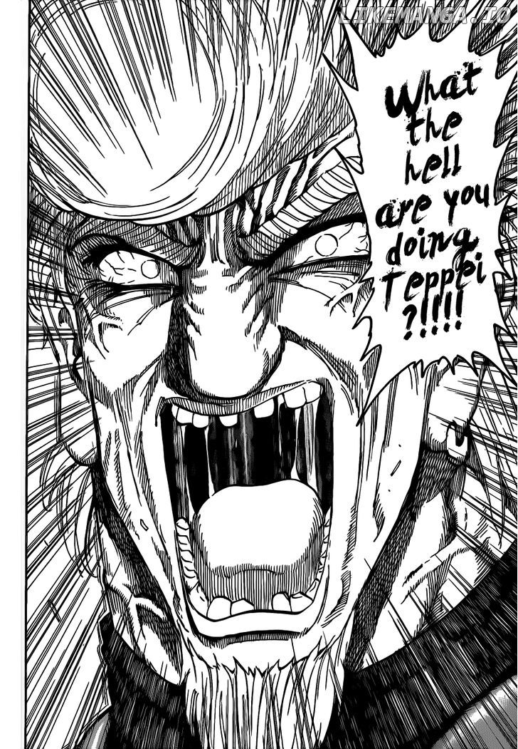 Toriko - Manga chapter 243 - page 6