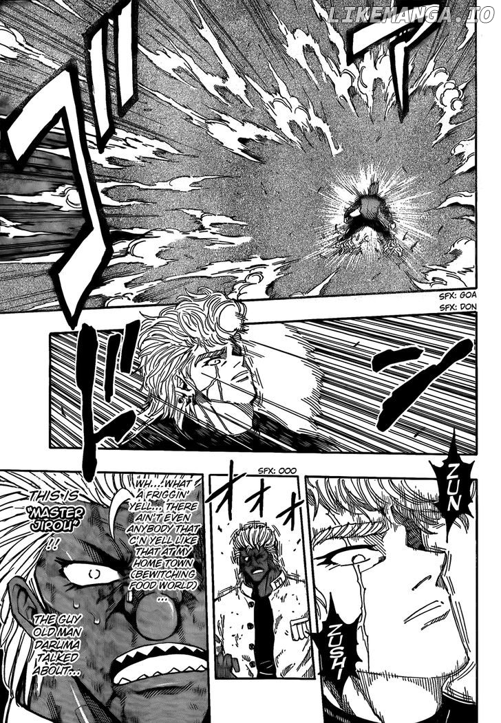 Toriko - Manga chapter 243 - page 7
