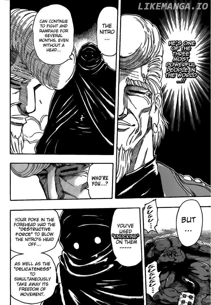 Toriko - Manga chapter 243 - page 8