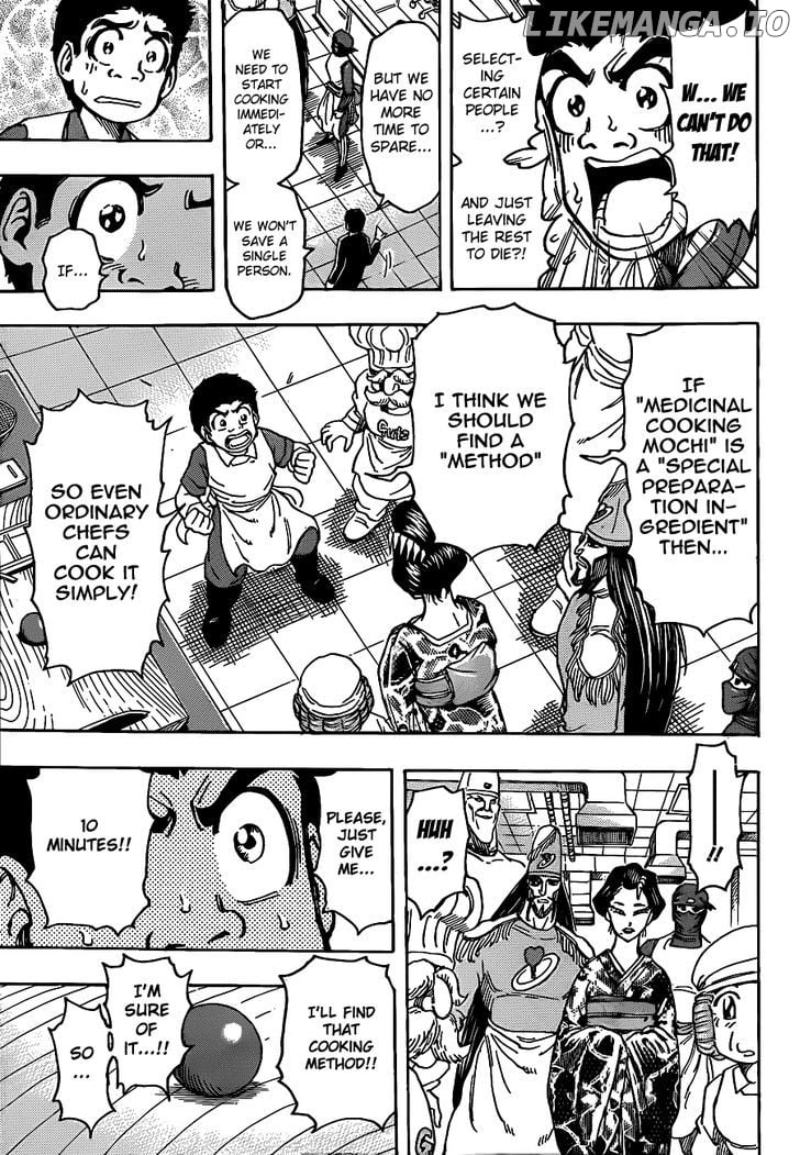 Toriko - Manga chapter 203 - page 16