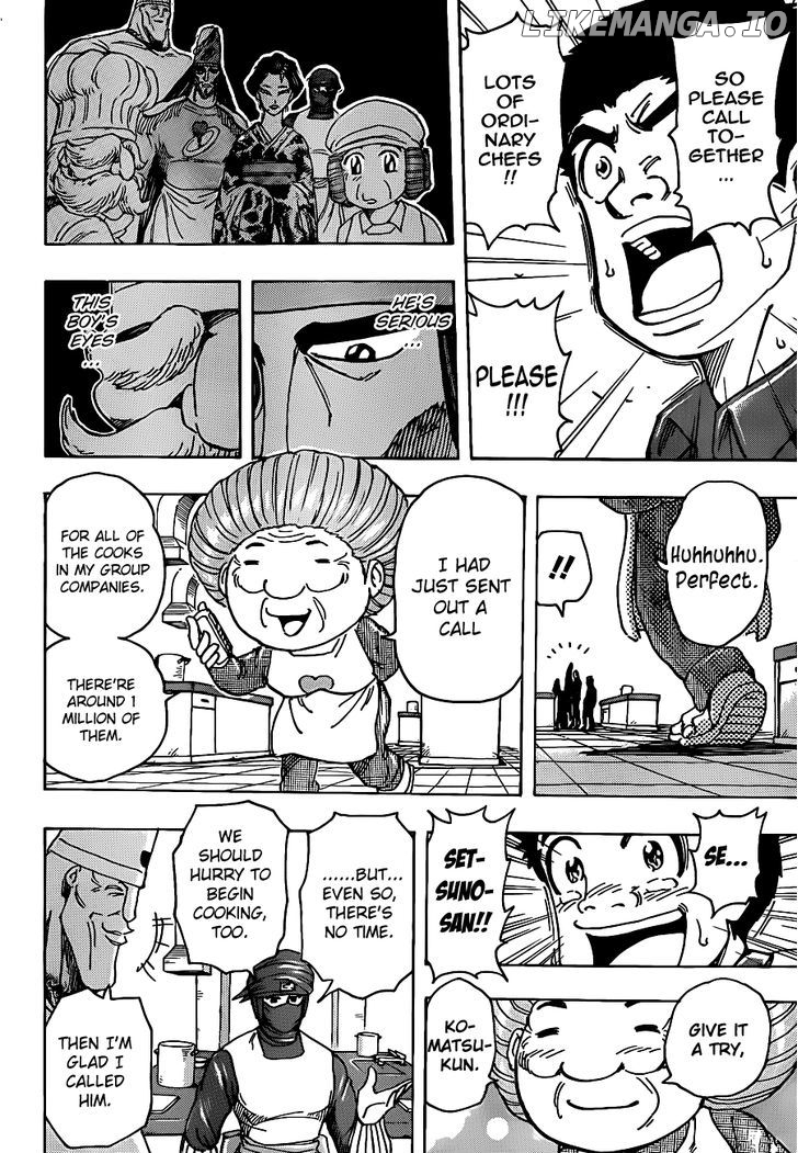 Toriko - Manga chapter 203 - page 17