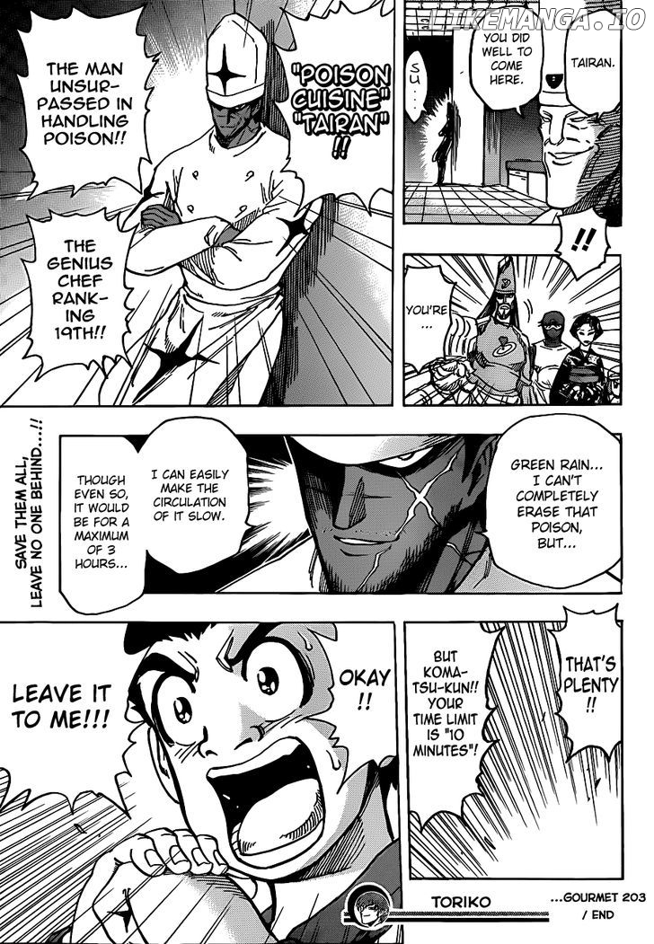 Toriko - Manga chapter 203 - page 18