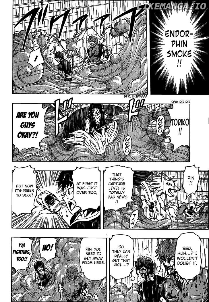Toriko - Manga chapter 203 - page 7