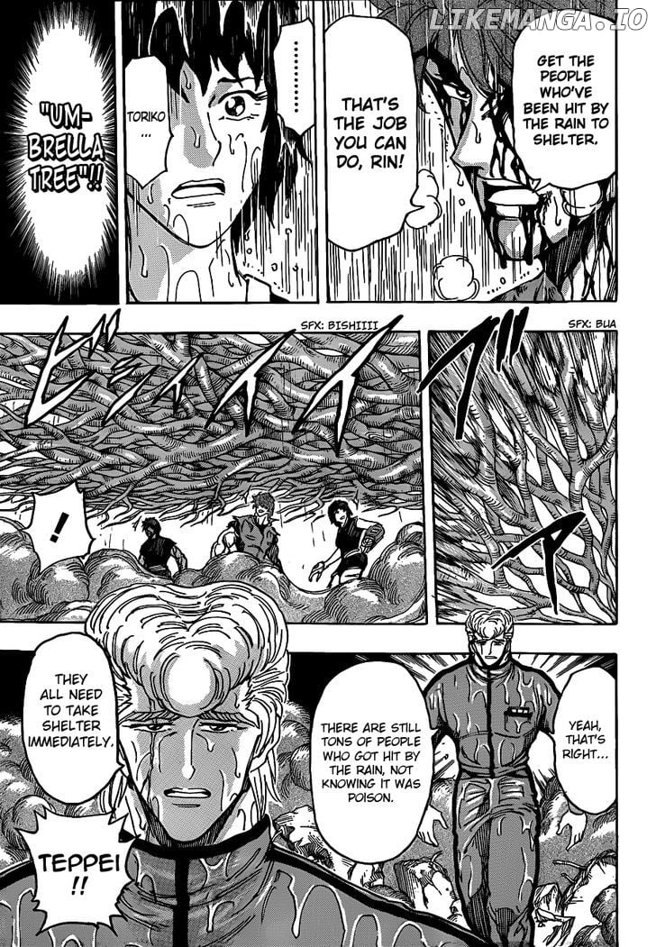 Toriko - Manga chapter 203 - page 8