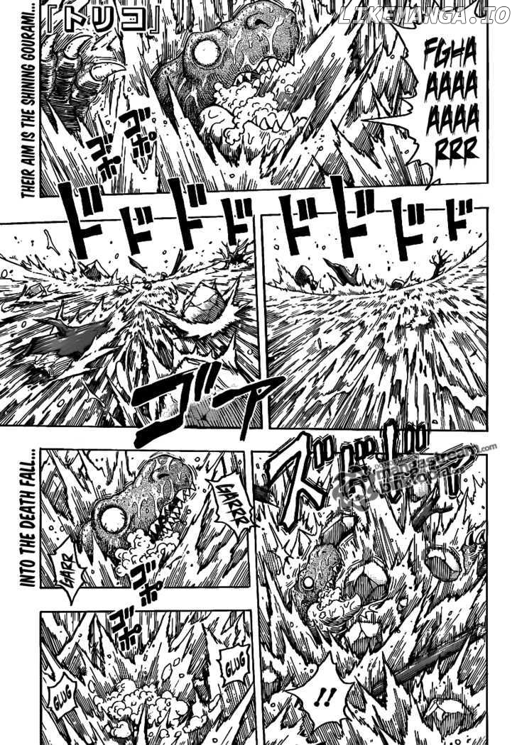 Toriko - Manga chapter 150 - page 1