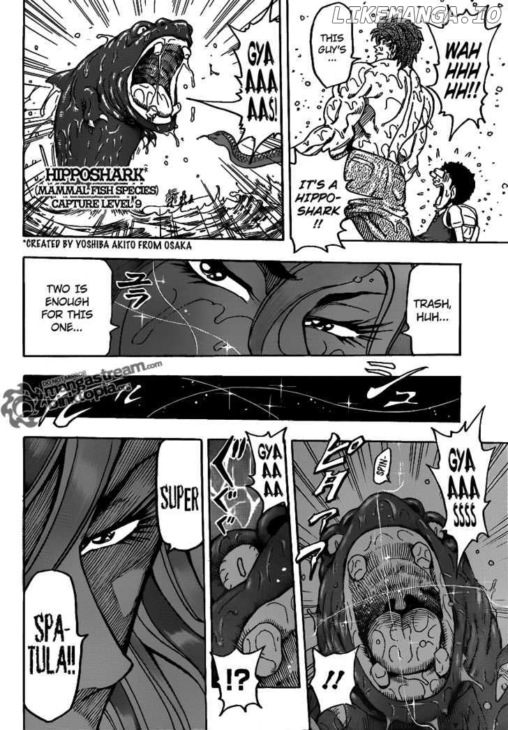 Toriko - Manga chapter 150 - page 10