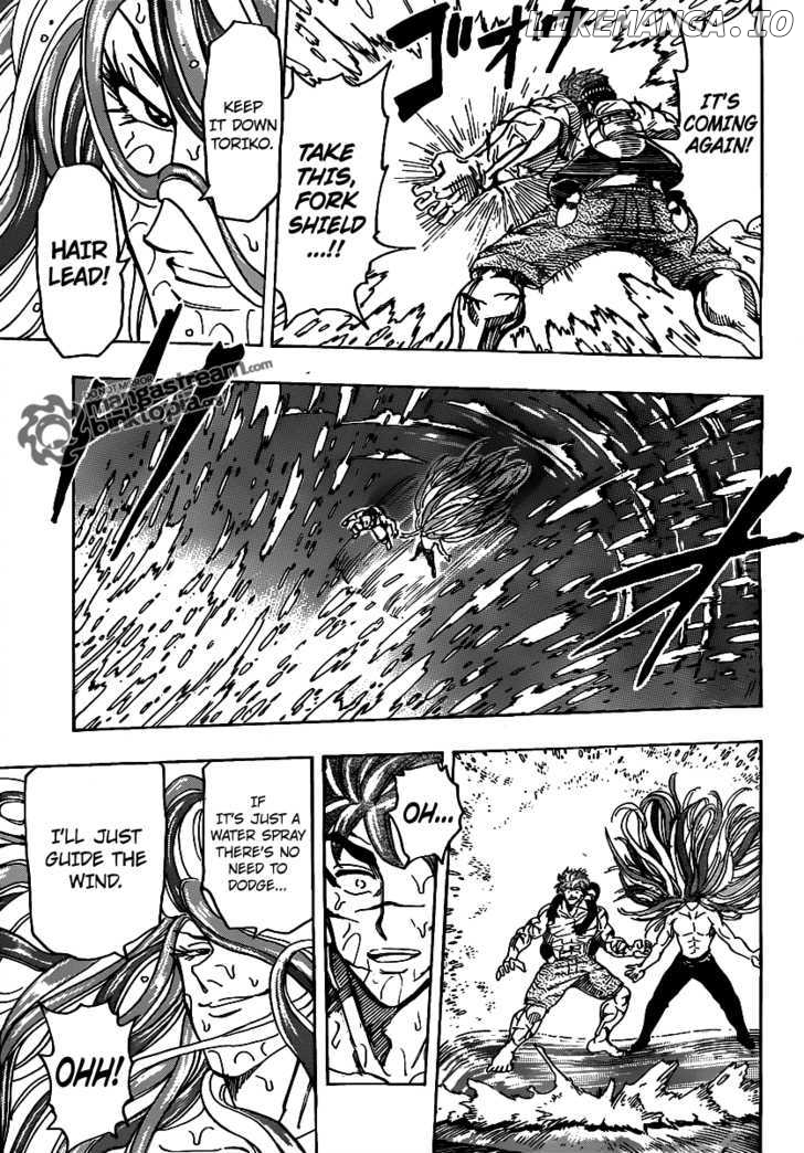 Toriko - Manga chapter 150 - page 16