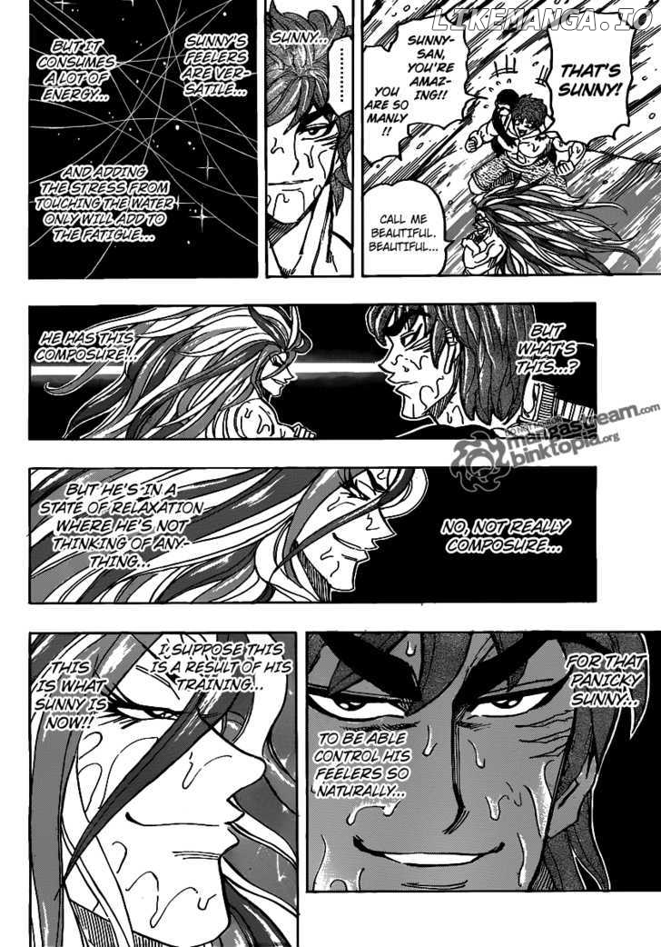 Toriko - Manga chapter 150 - page 17
