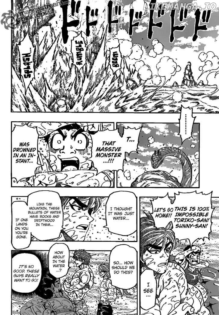 Toriko - Manga chapter 150 - page 4