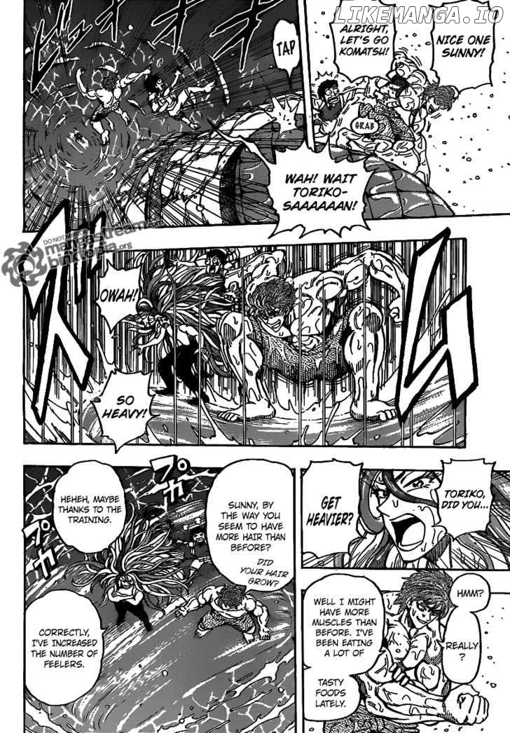 Toriko - Manga chapter 150 - page 8