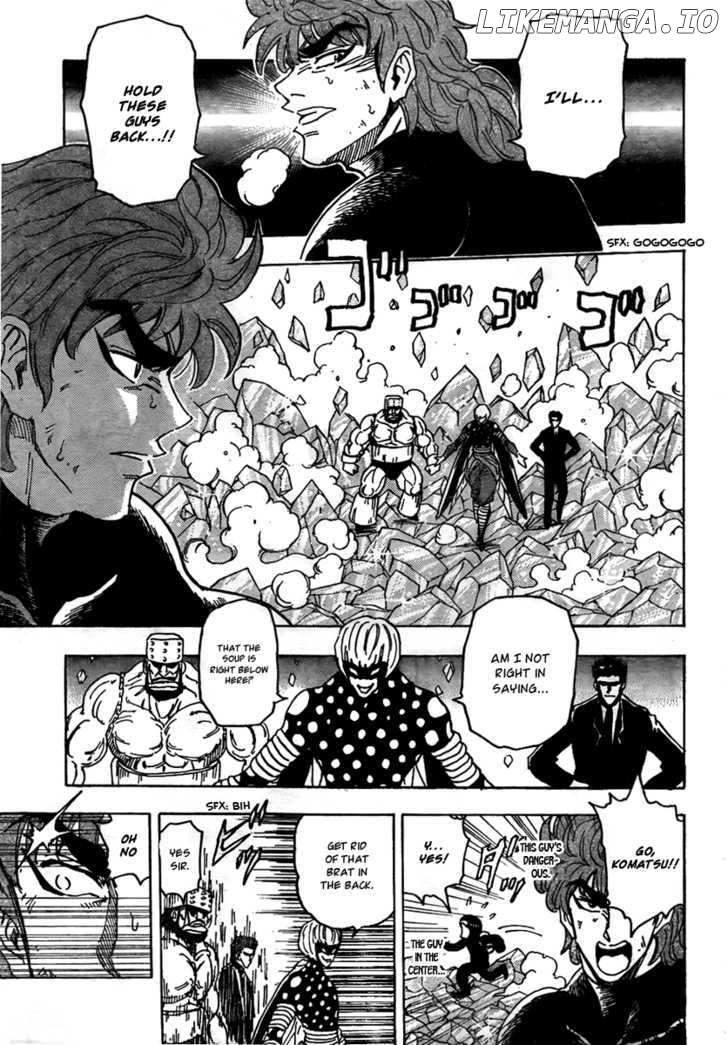 Toriko - Manga chapter 77 - page 10