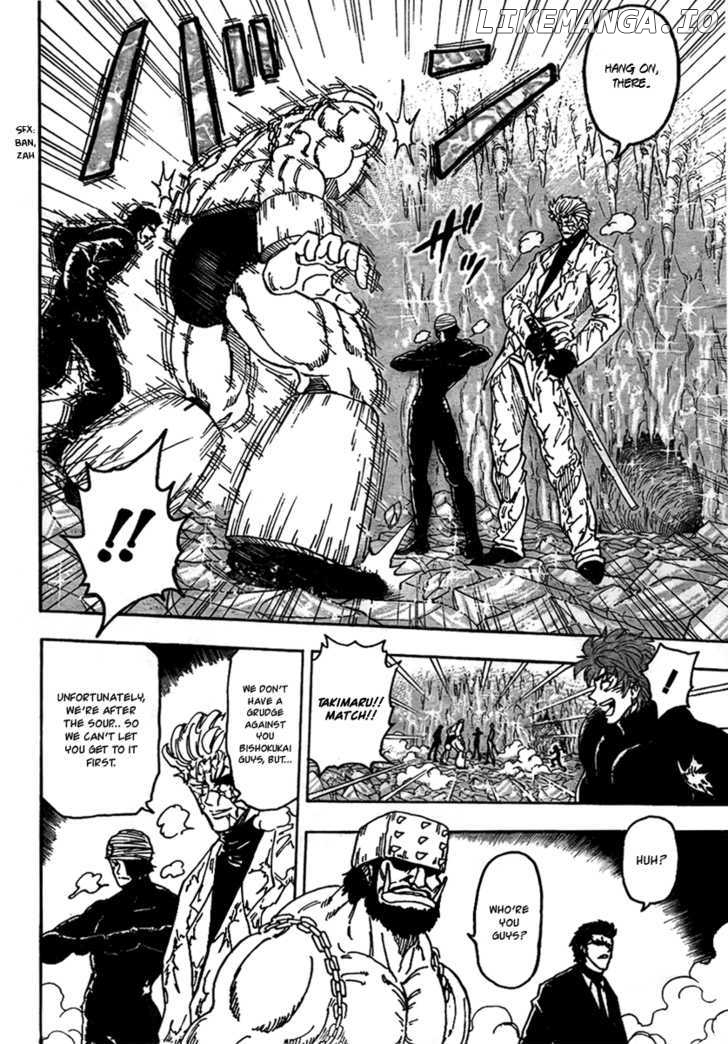 Toriko - Manga chapter 77 - page 11