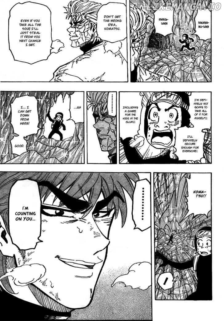 Toriko - Manga chapter 77 - page 12