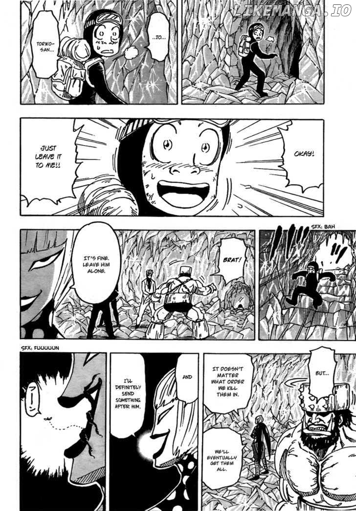 Toriko - Manga chapter 77 - page 13