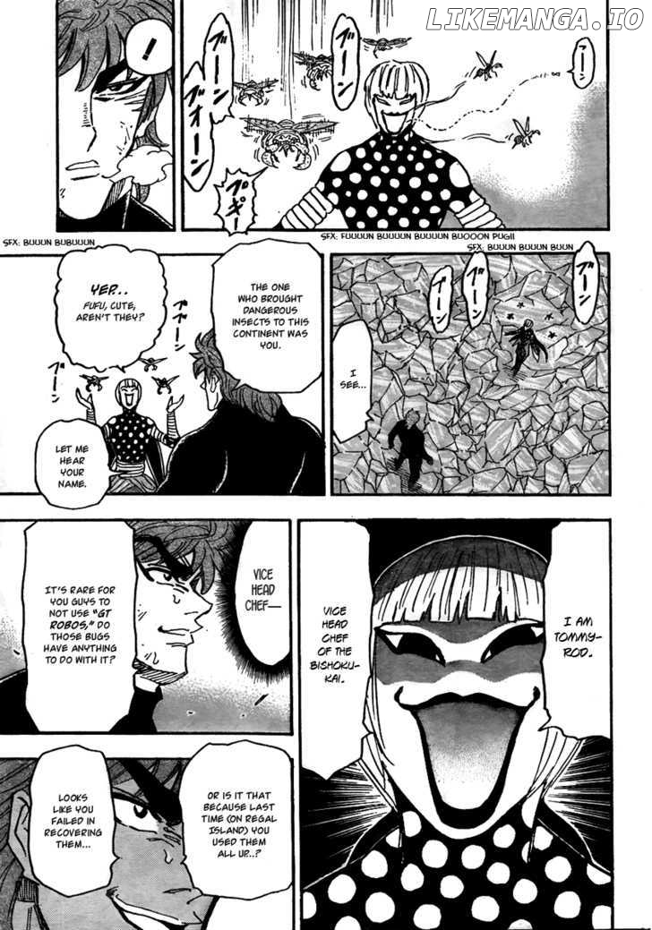 Toriko - Manga chapter 77 - page 14