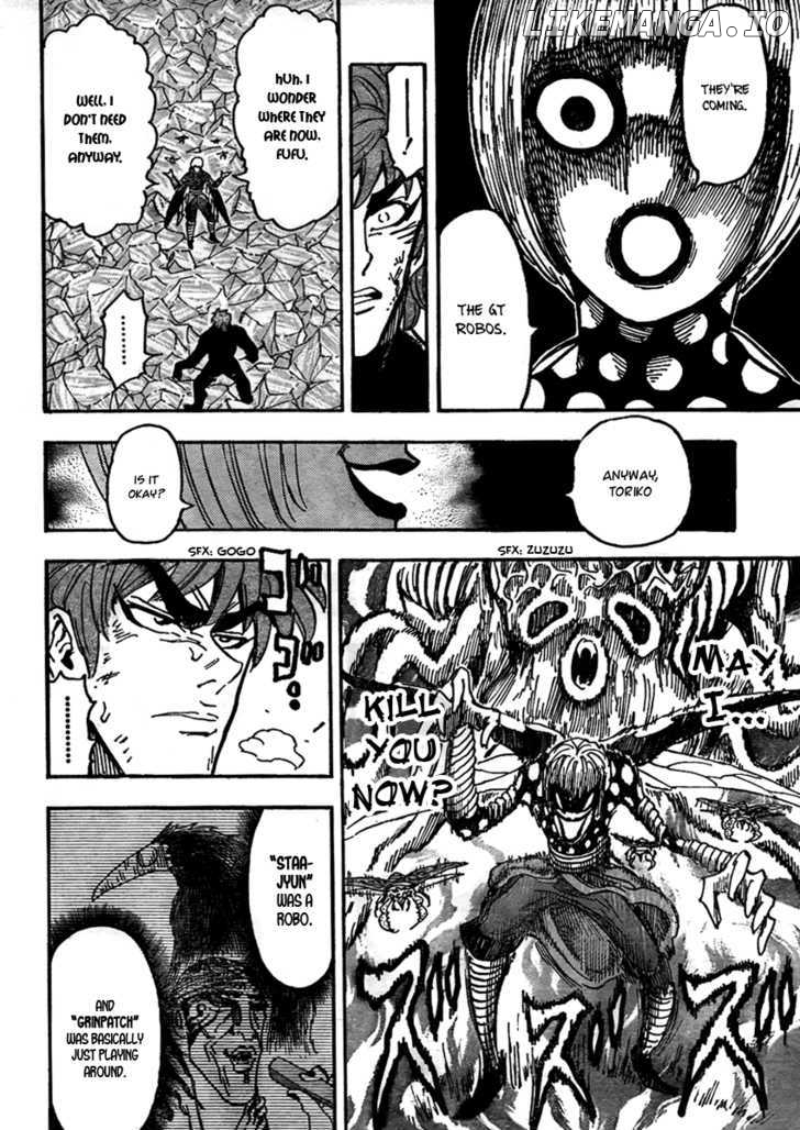 Toriko - Manga chapter 77 - page 15