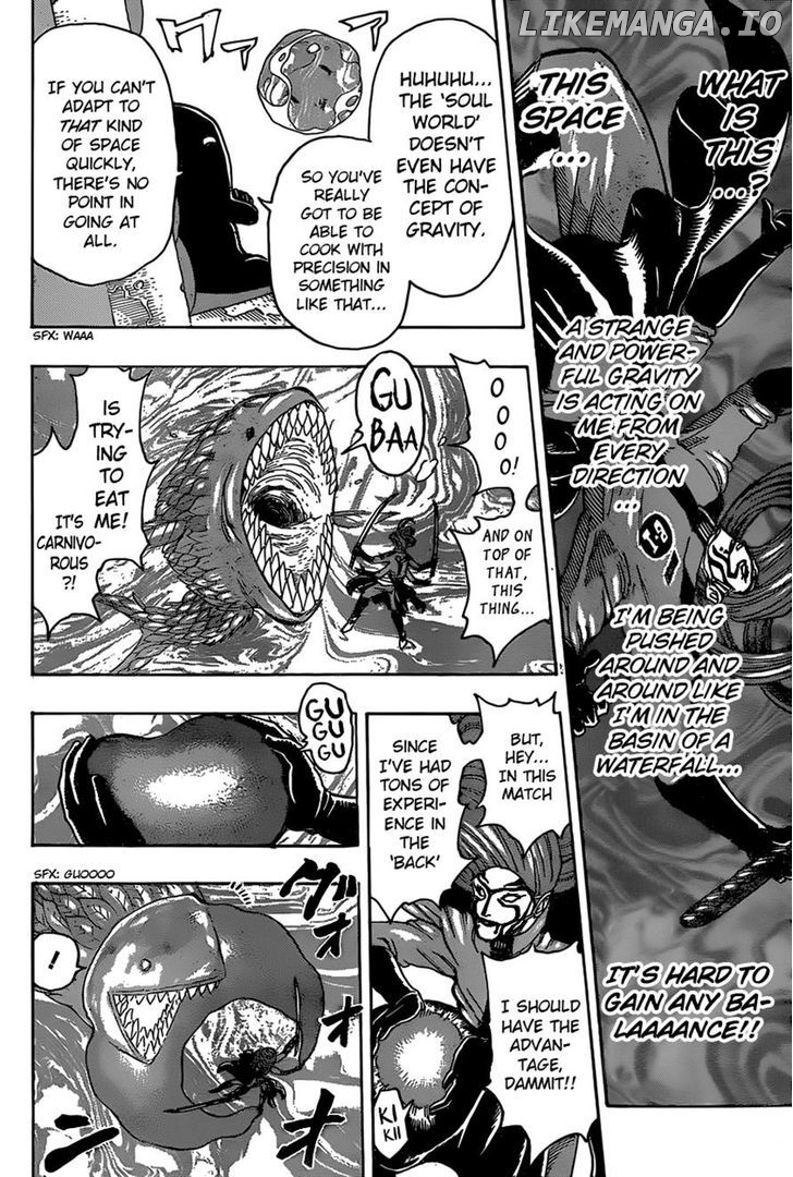 Toriko - Manga chapter 333 - page 14