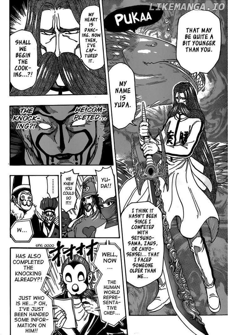 Toriko - Manga chapter 333 - page 16
