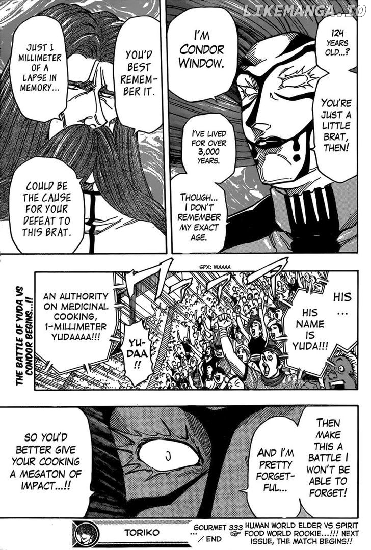 Toriko - Manga chapter 333 - page 17