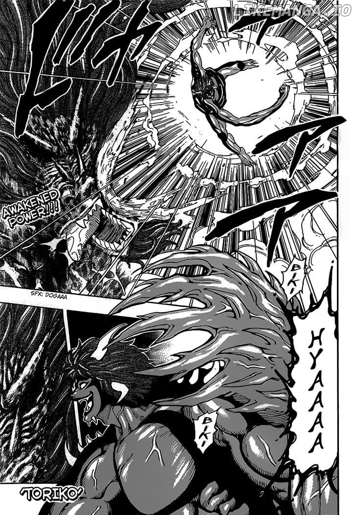 Toriko - Manga chapter 287 - page 1