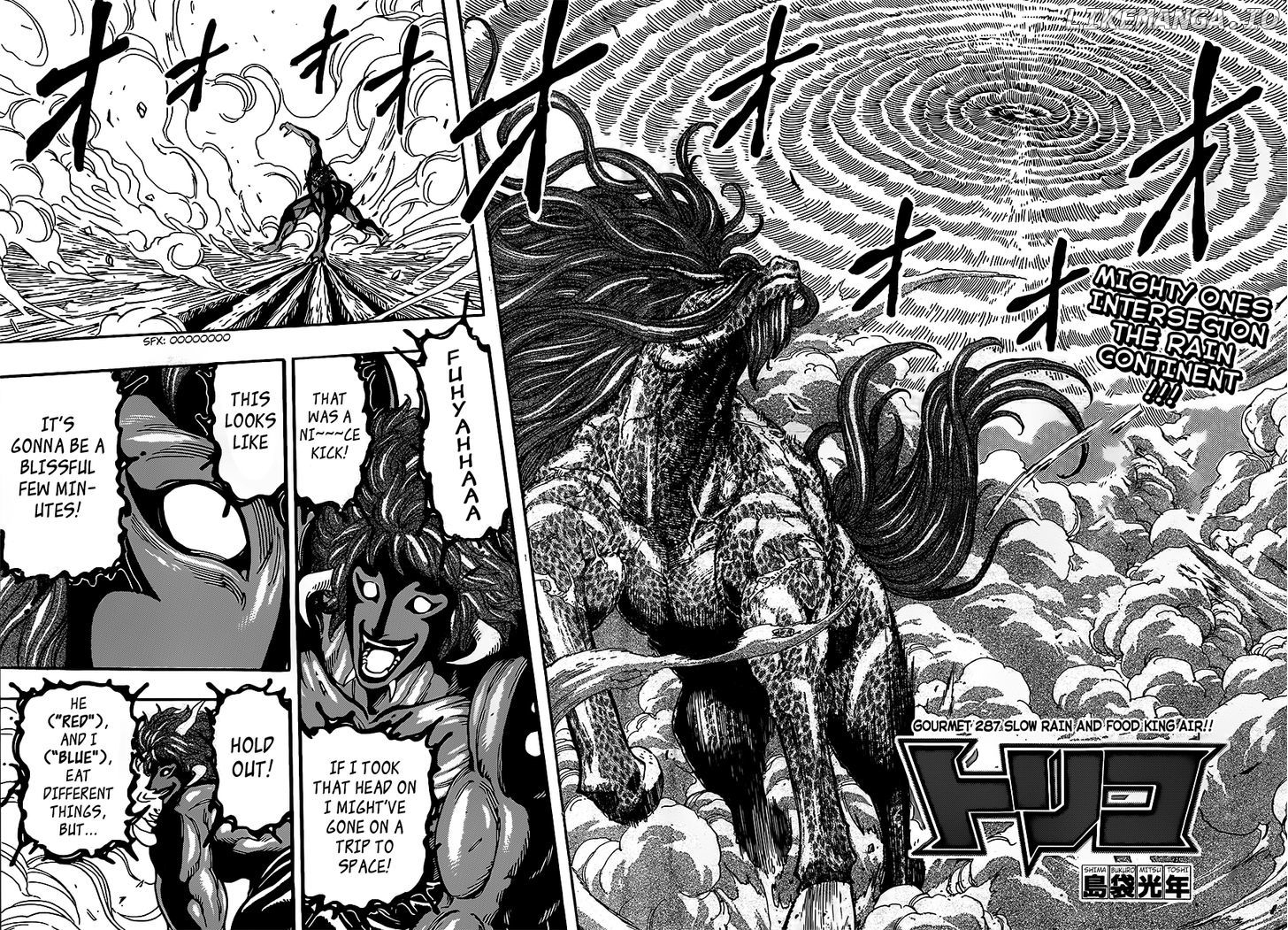 Toriko - Manga chapter 287 - page 6