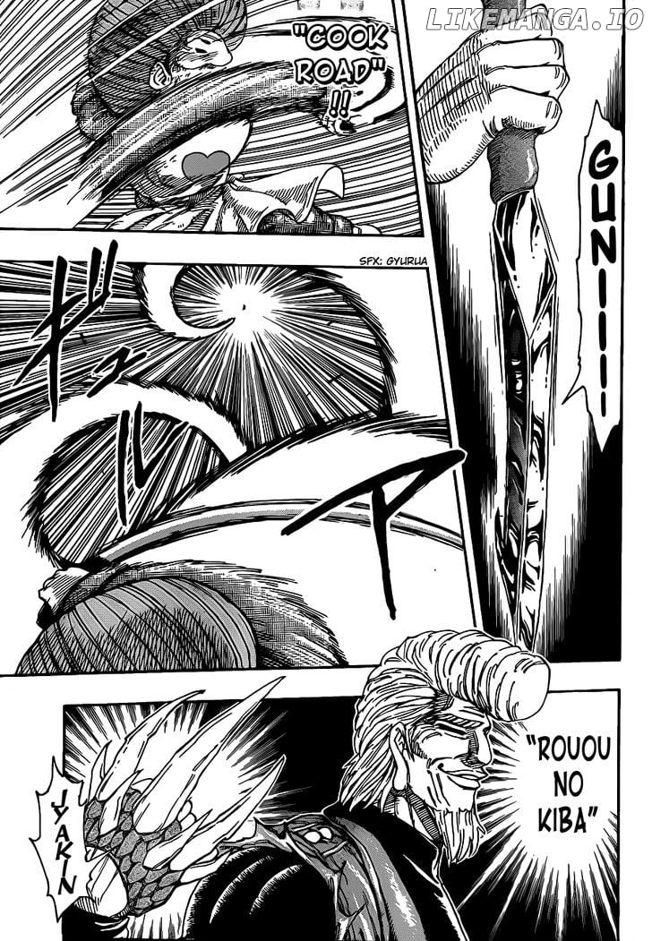 Toriko - Manga chapter 244 - page 10