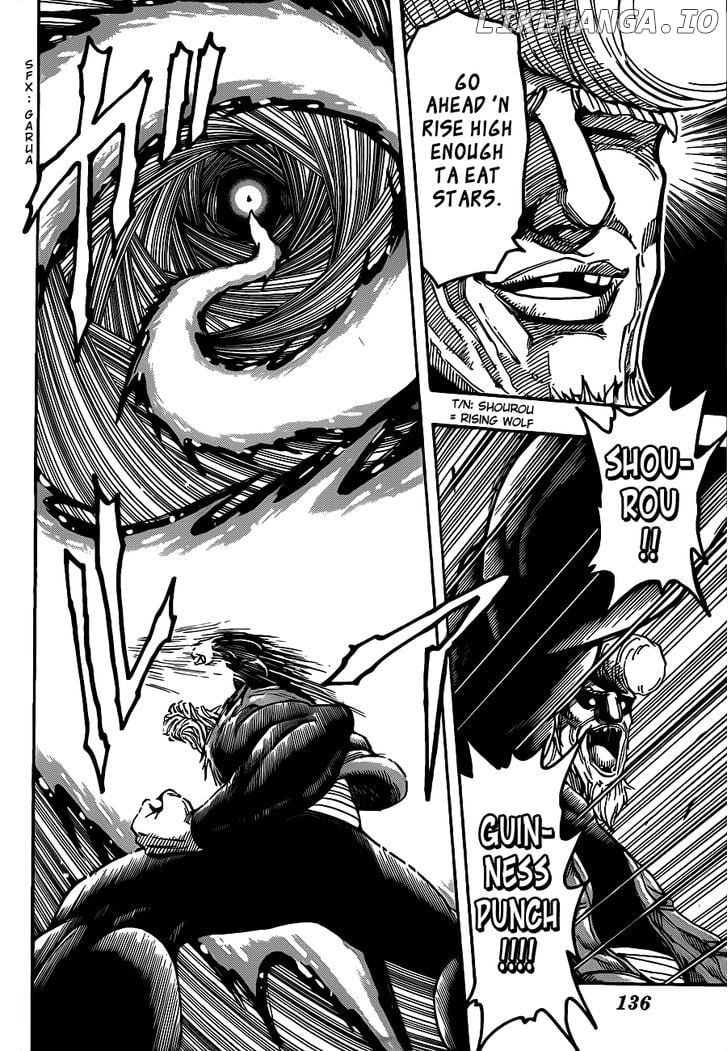 Toriko - Manga chapter 244 - page 11