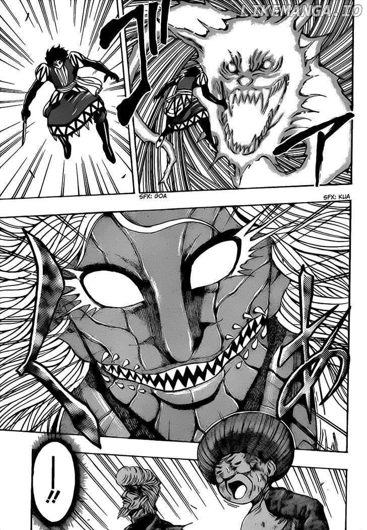 Toriko - Manga chapter 244 - page 12