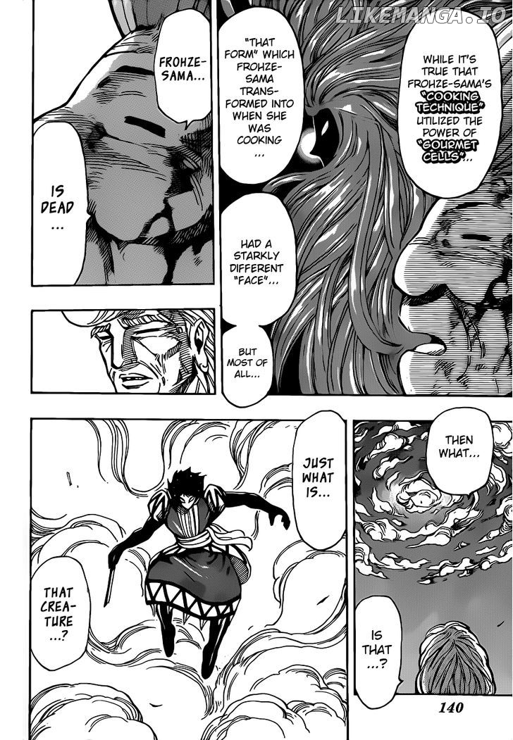 Toriko - Manga chapter 244 - page 15