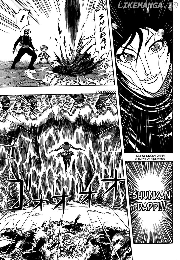Toriko - Manga chapter 244 - page 6